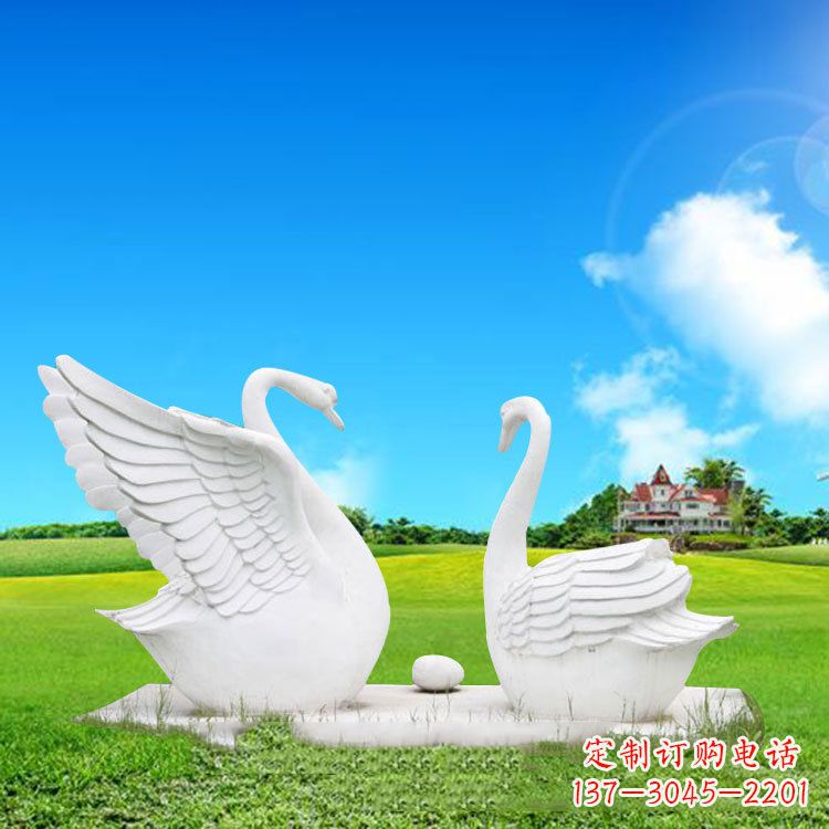 山西精美石雕天鹅情侣动物雕塑摆件