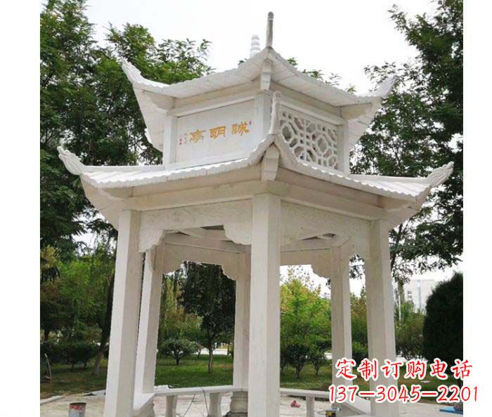 山西汉白玉双层六角凉亭公园石雕