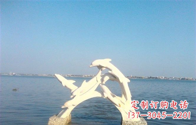 山西汉白玉玩耍海豚石雕