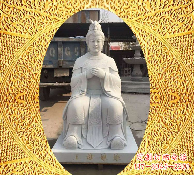 山西中领雕塑汉白玉神像雕塑