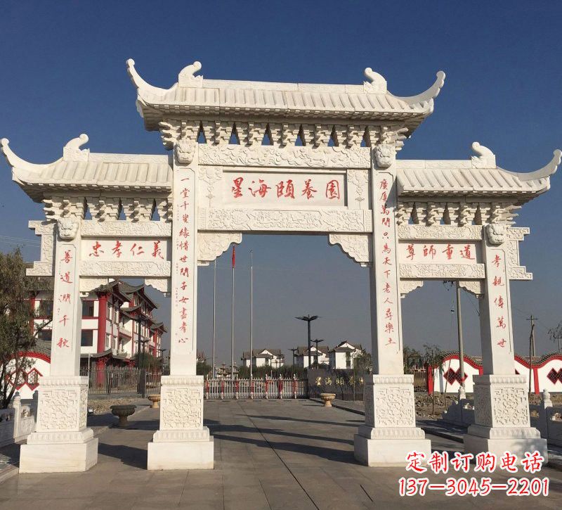 山西汉白玉小区牌坊雕塑：让家园更加美丽