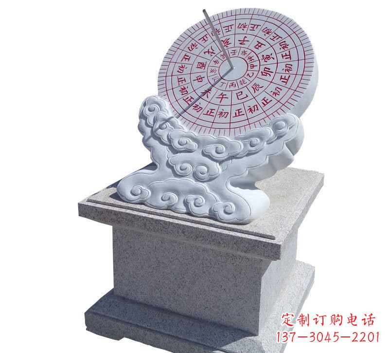 山西精美汉白玉校园日晷雕塑