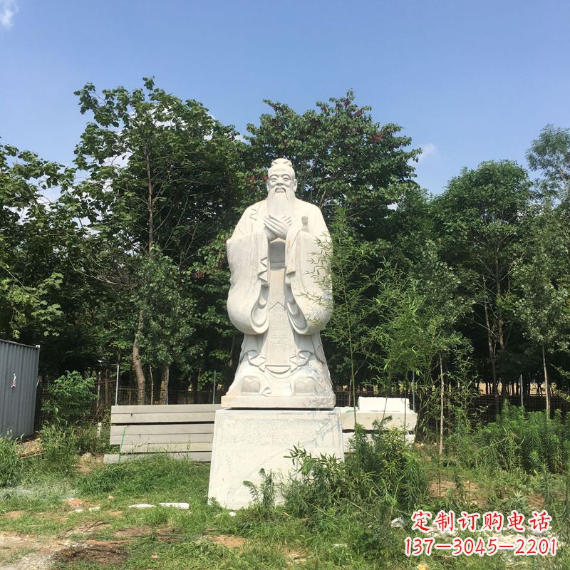 山西汉白玉校园园林孔子石雕像