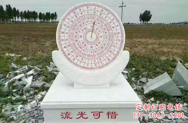 山西汉白玉校园日晷雕塑,给你一份温暖的回忆