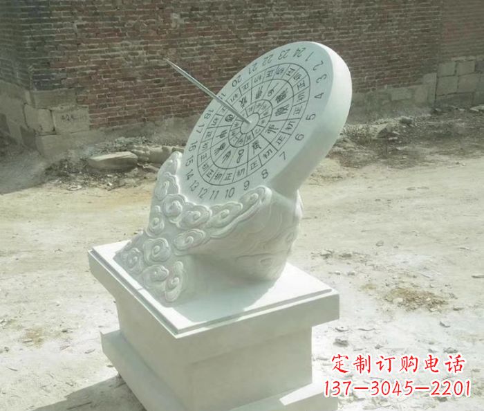 山西精美绝伦的汉白玉日晷石雕