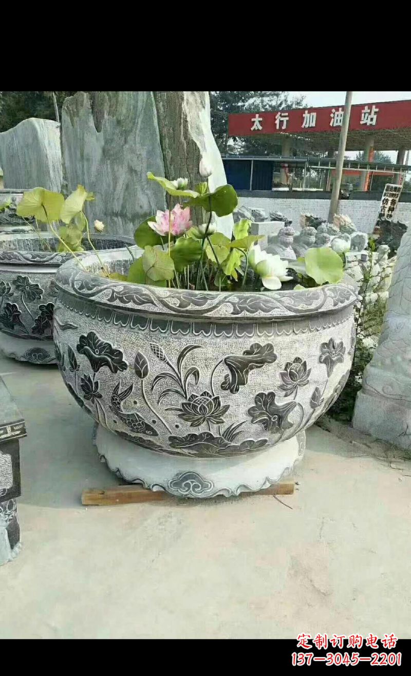 山西精美荷花鲤鱼石浮雕水缸