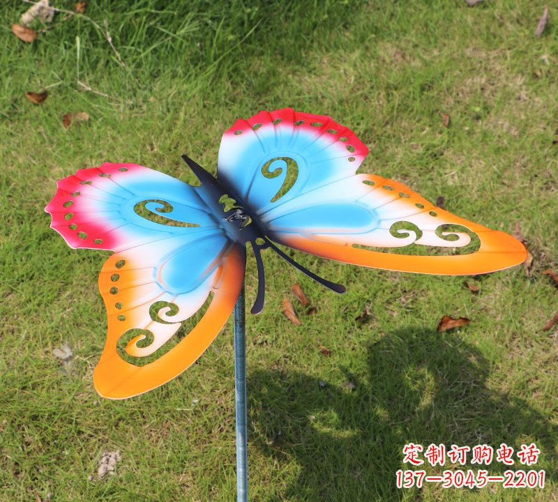 山西红橙蓝不锈钢蝴蝶插件