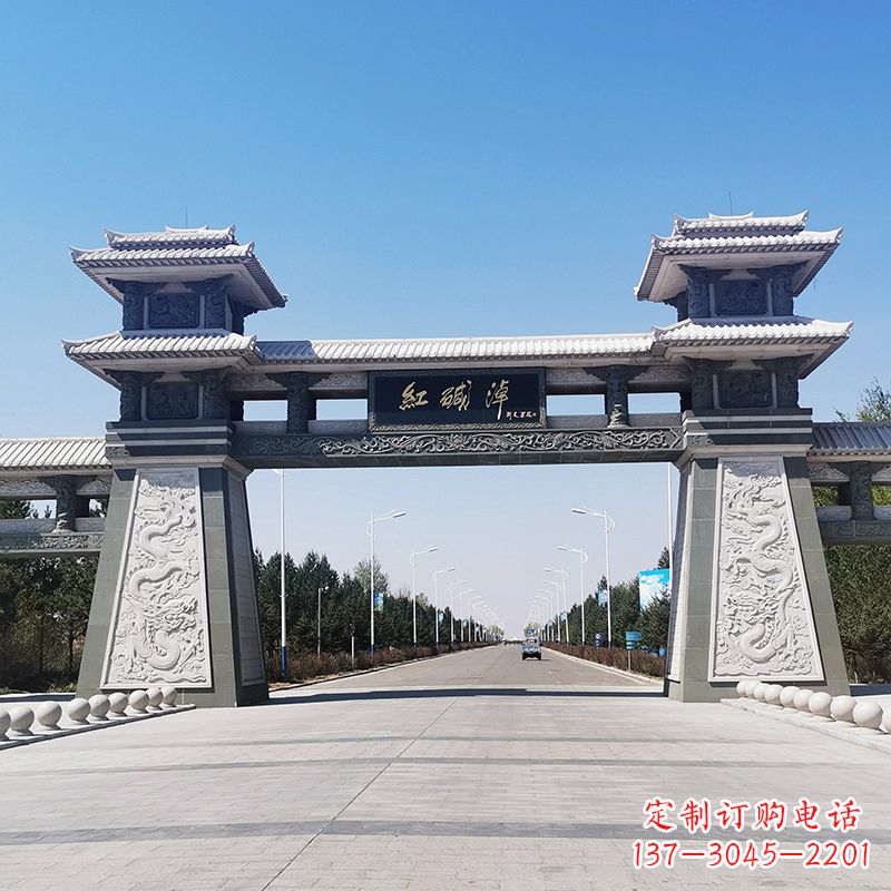 山西红碱淖景区石雕汉阙大门