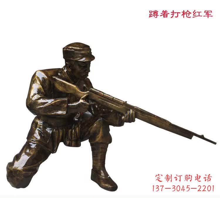 山西中领雕塑是一家专业定制铜雕的厂家,我们的…