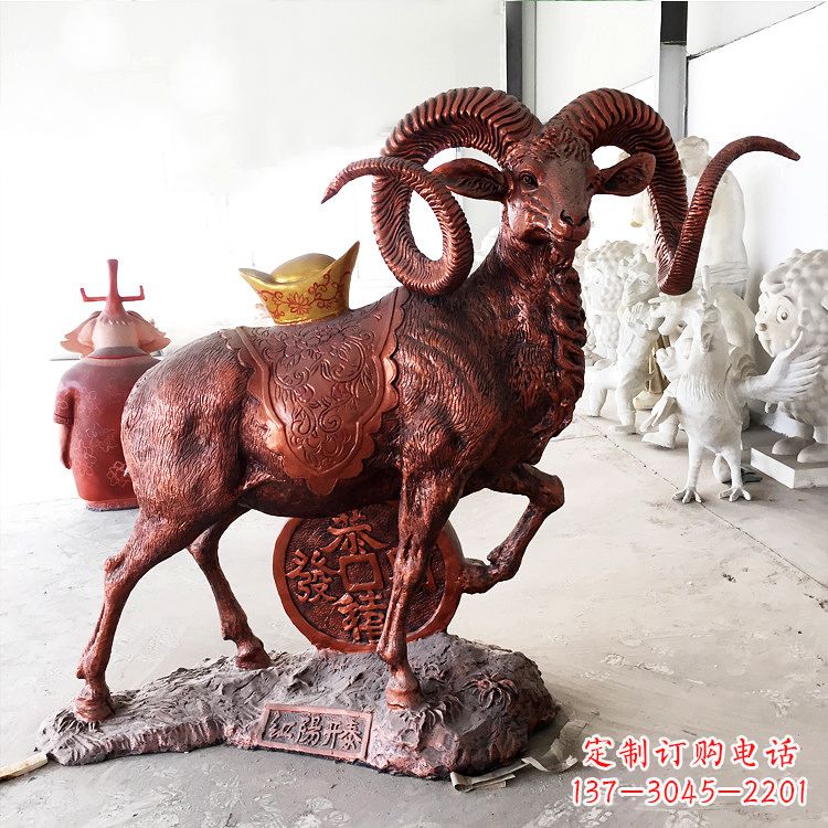 山西红阳开泰精美的缅甸铜山羊雕塑