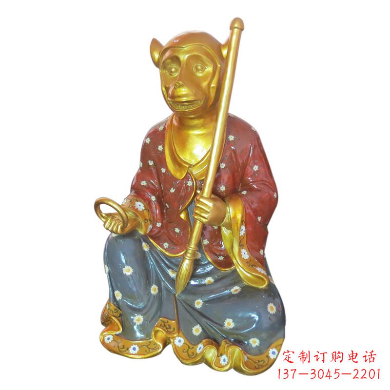 山西结果,用于SEO优化: