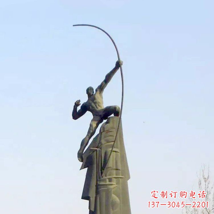 山西后羿景观雕塑