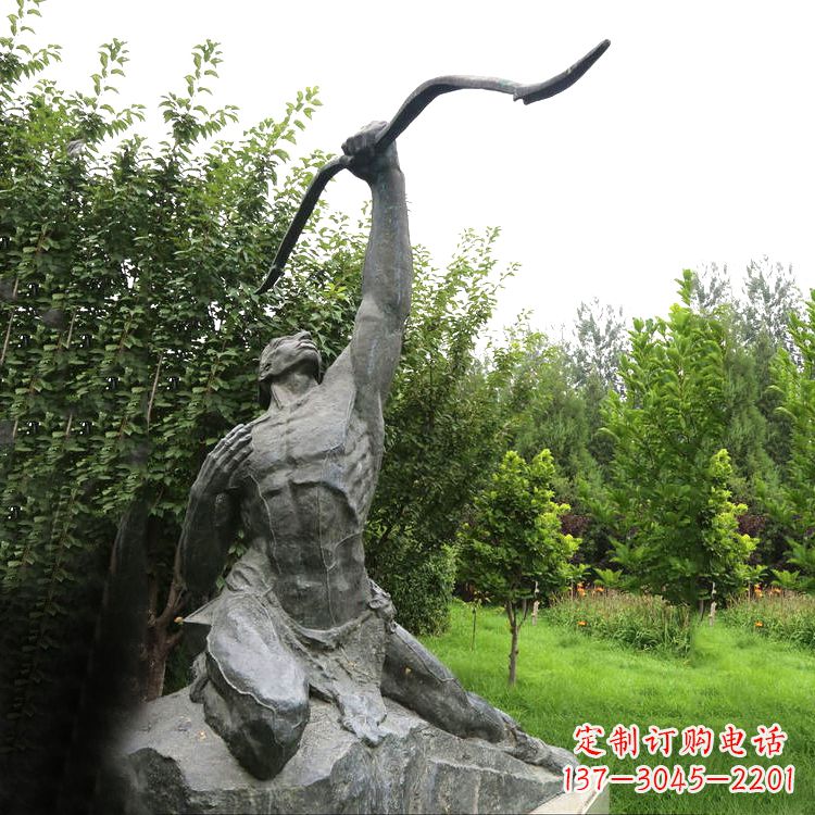 山西后羿射日青石雕塑