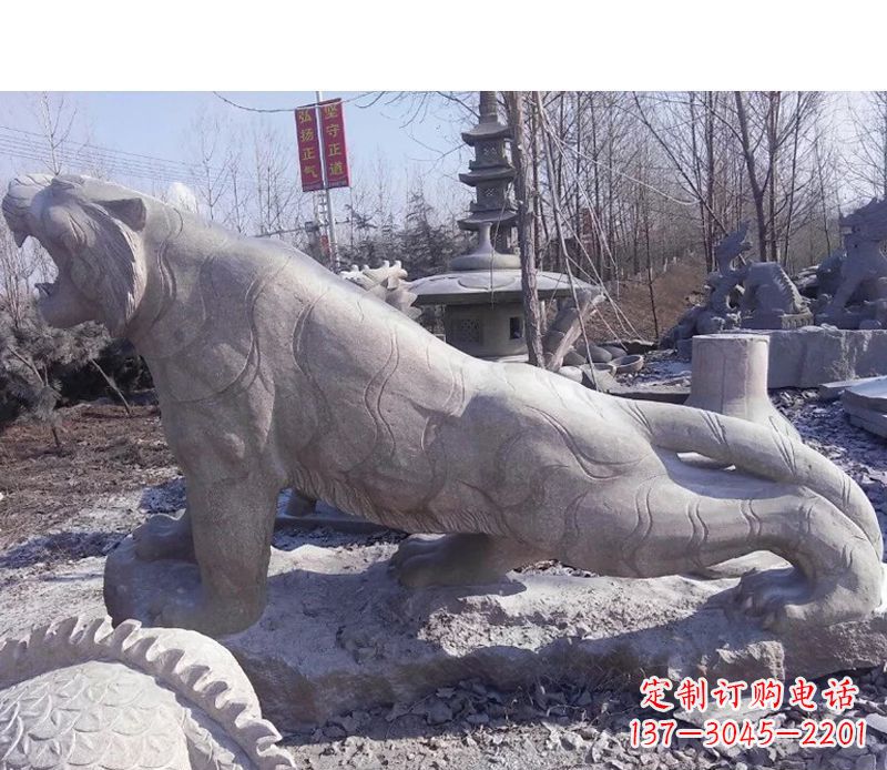 山西虎啸山林动物石雕