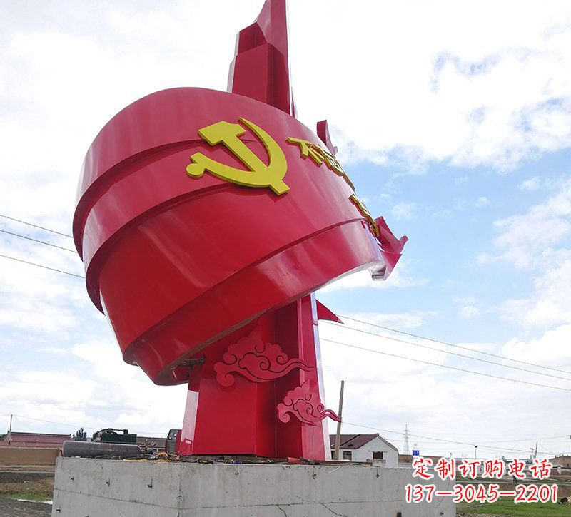 山西展现党旗文化的不锈钢党旗雕塑