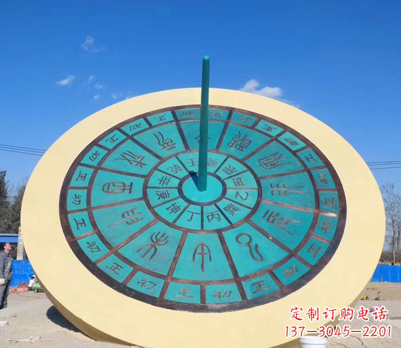 山西优雅百搭:不锈钢日晷雕塑
