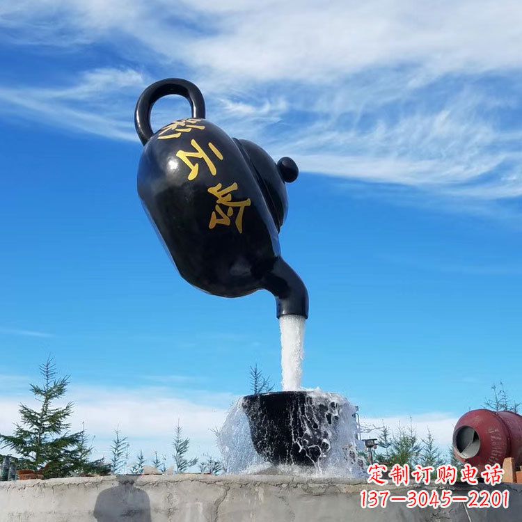 山西中领雕塑,景观喷泉雕塑定制