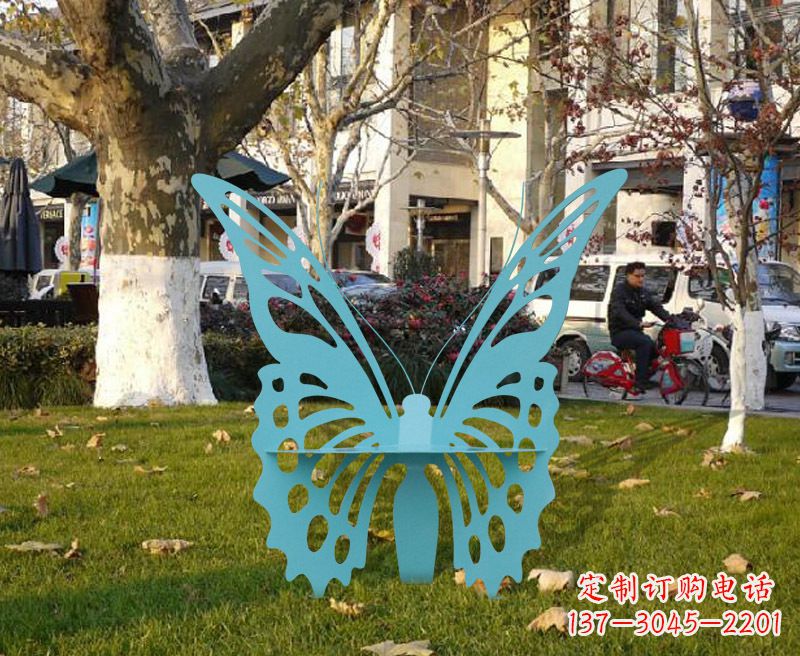 山西中领雕塑专业定制不锈钢蝴蝶雕塑座椅