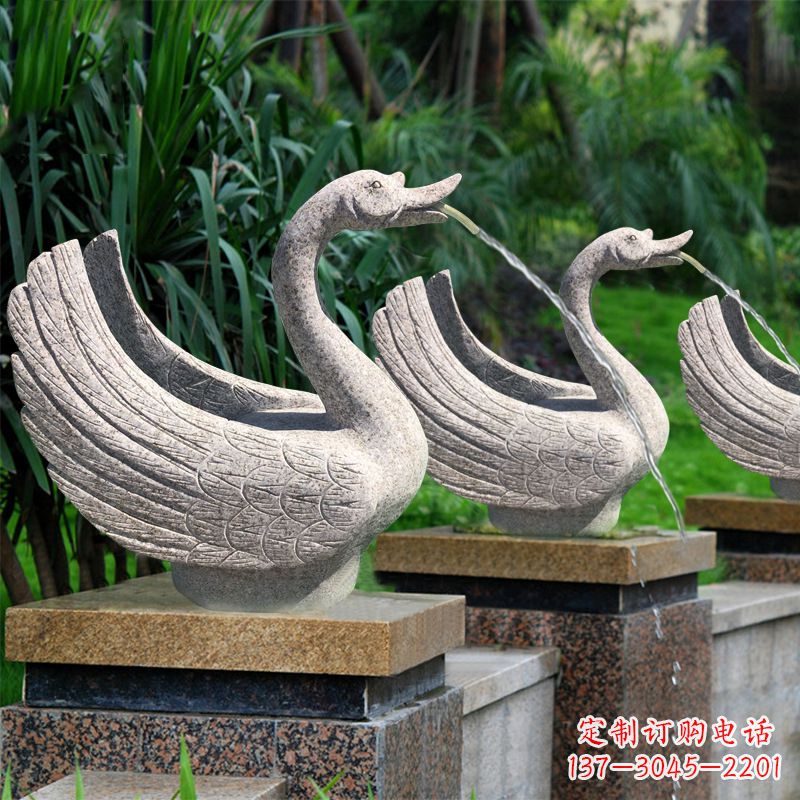 山西尊贵的花岗岩天鹅喷水雕塑