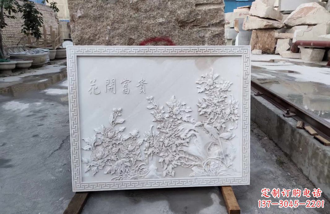 山西花开富贵石雕影壁,让你独享完美的装饰艺术