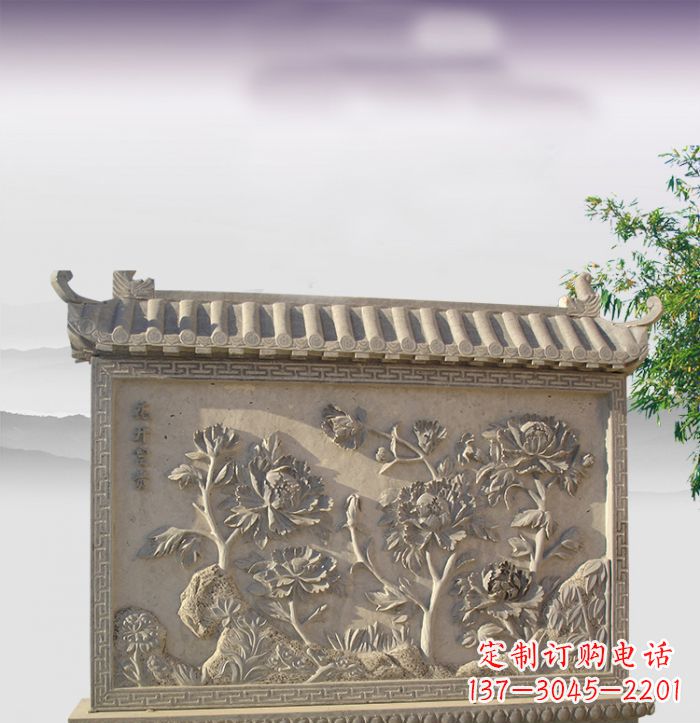 山西花开富贵石浮雕影壁,让你的家充满祥和之气