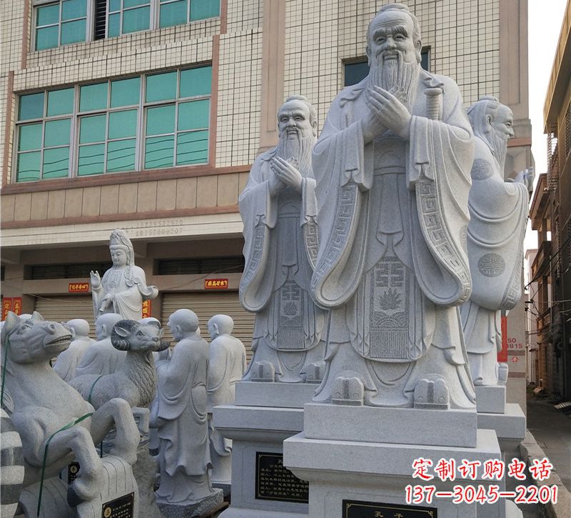 山西华农孔子像校园雕塑