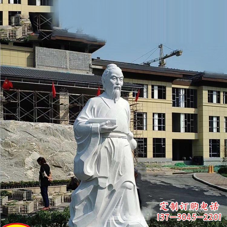 山西高雅精美的华佗白玉石雕像