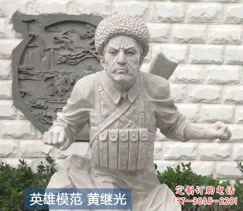 山西黄继光雕塑,传承着历史的经典