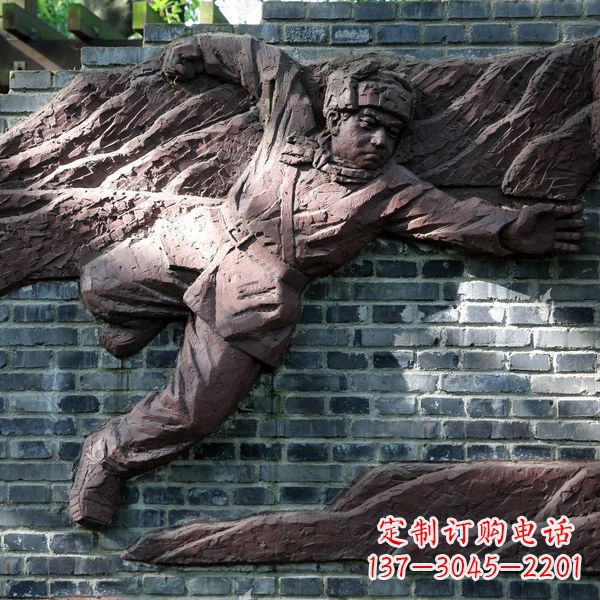 山西黄继光紫铜浮雕