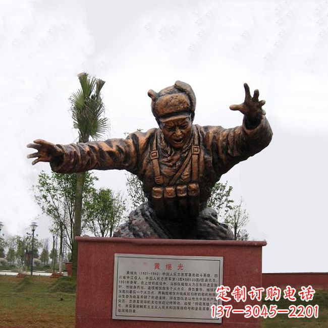 山西缅怀伟人——黄继光铸铜半身像雕塑
