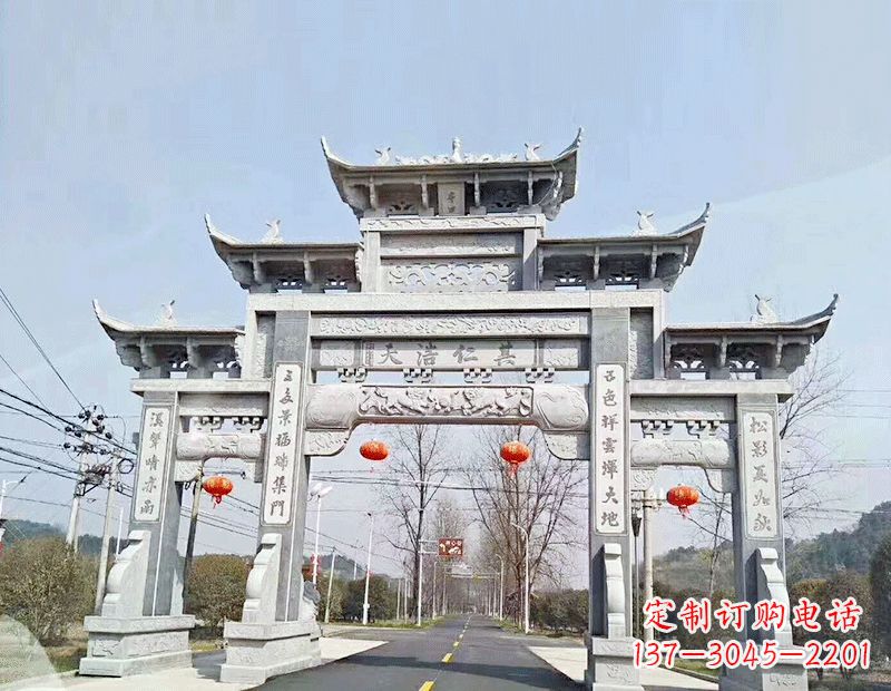 山西黄南石雕牌坊