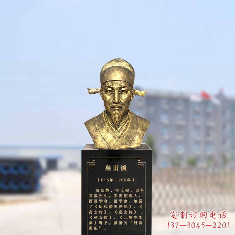 山西您专属的历史名人头像雕塑