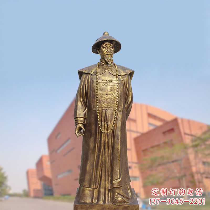 山西黄铜曾国藩铸铜雕像-学校校园历史文化名人著名民族英雄人物雕塑