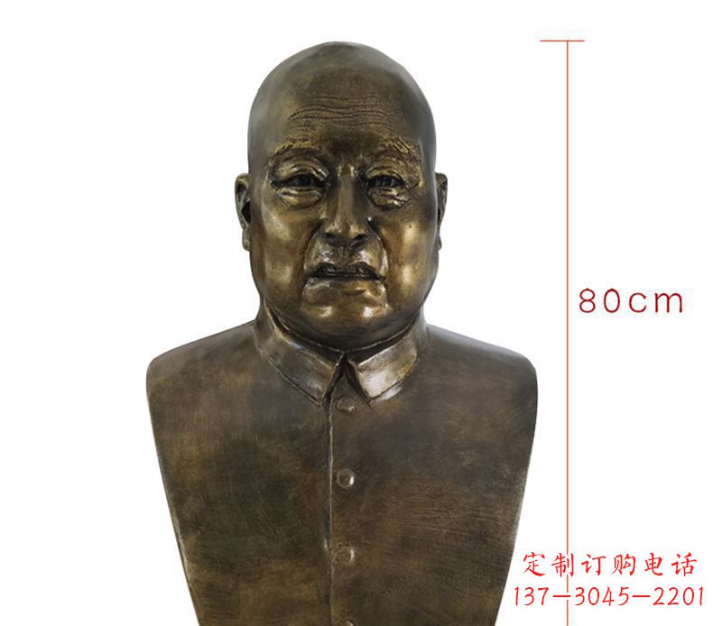 山西黄炎培胸像名人铜雕,让您的精彩瞬间镌刻永恒