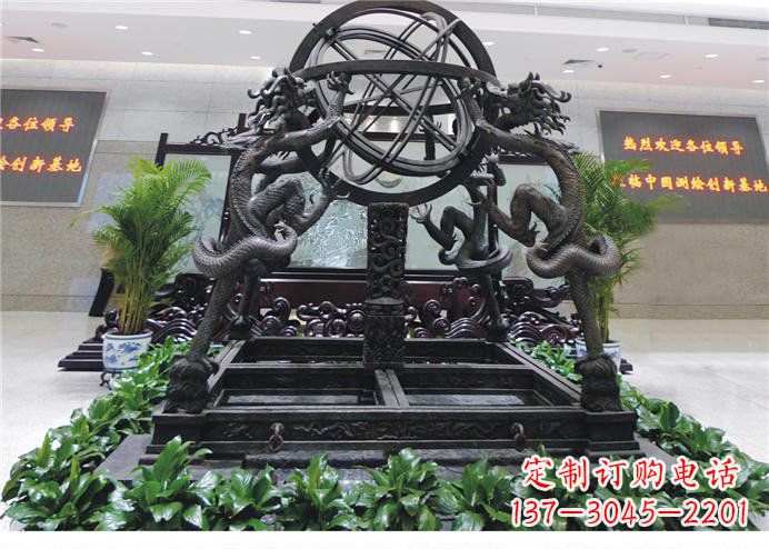 山西浑天仪古铜雕:将古雅气息带入家居