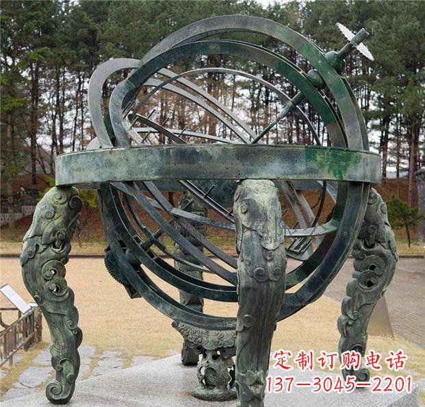 山西古韵中领雕塑:浑天仪青铜天文仪器雕塑