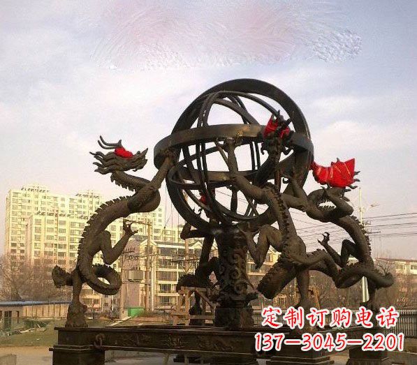 山西浑天仪铜雕