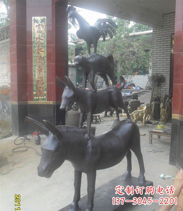 山西鸡猴狗马景观动物铜雕