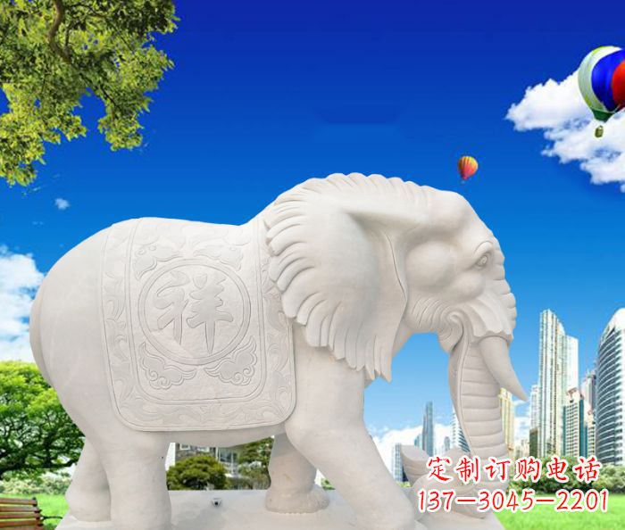 山西吉祥如意鼻卷如意的大象石雕