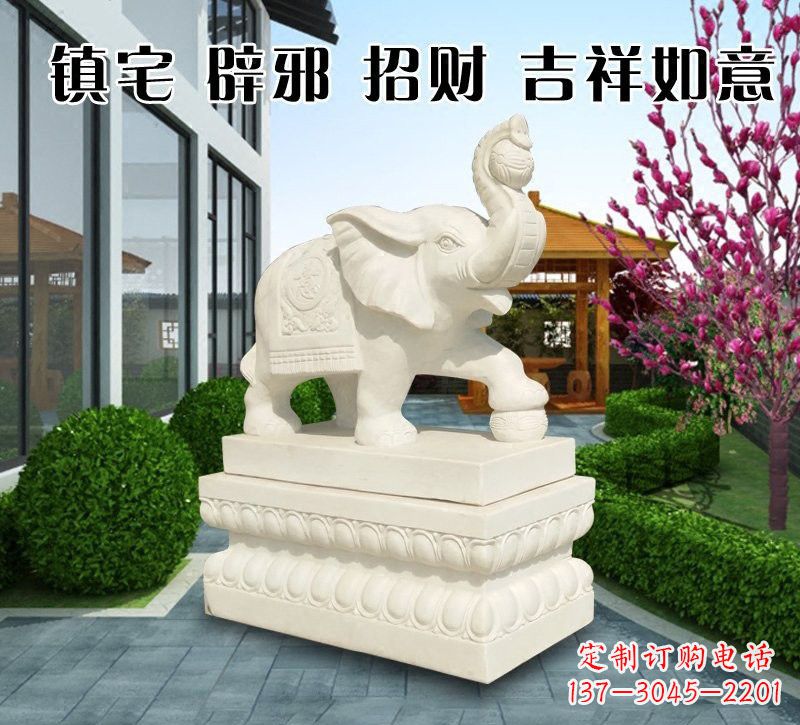 山西唯美传神的吉祥大象石雕