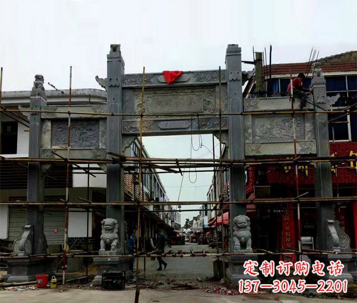 山西中领雕塑-精美街道三门石雕牌楼