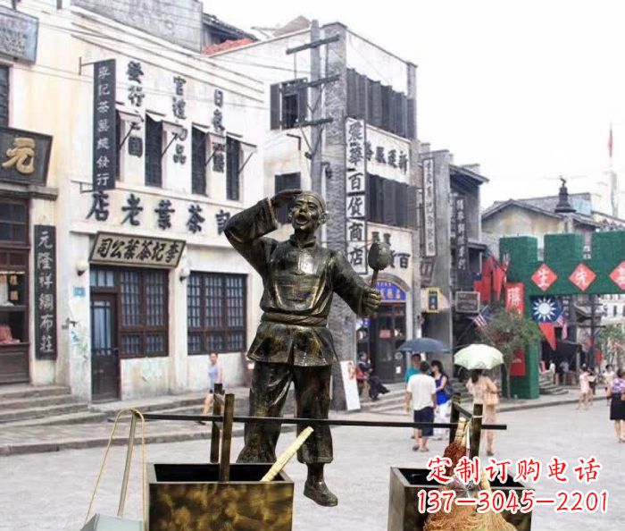 山西金货郎雕塑,精美绝伦