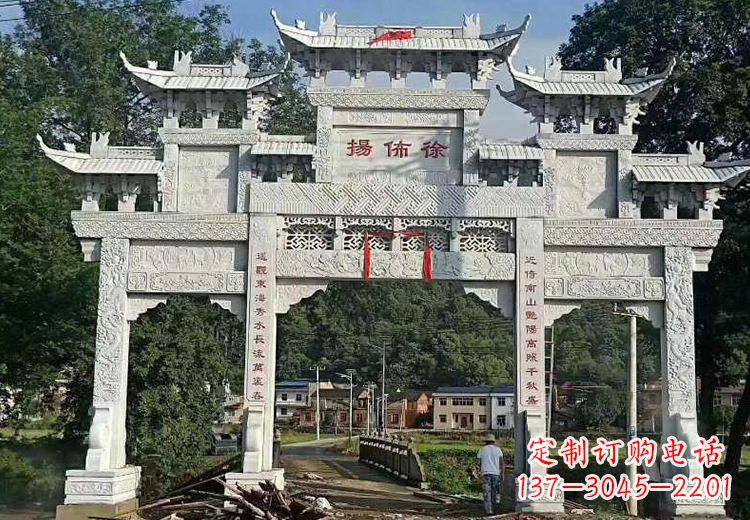 山西金昌石雕牌坊