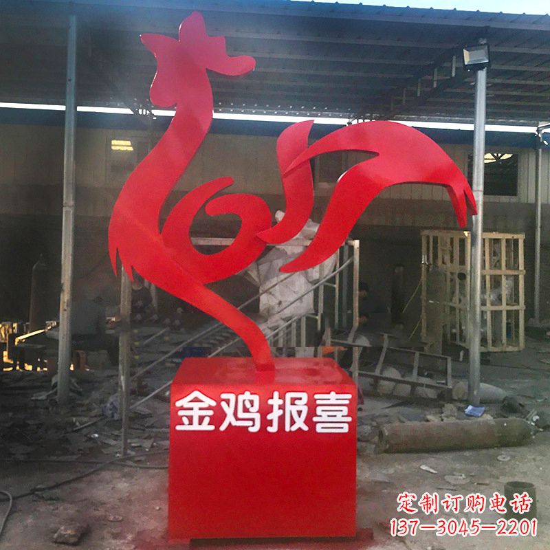 山西优质不锈钢金鸡雕塑