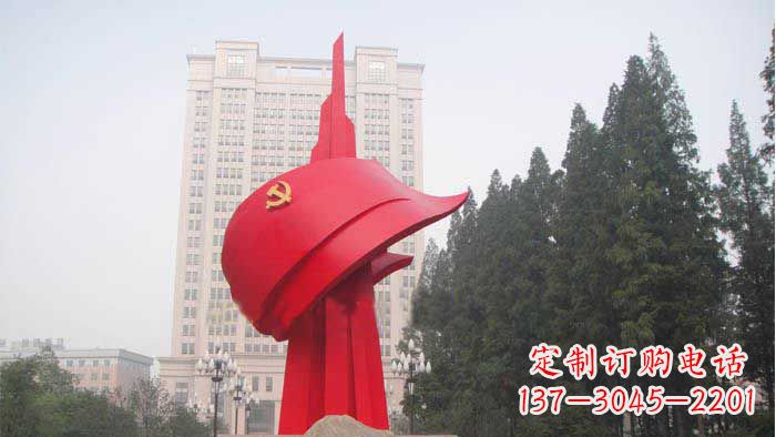 山西不锈钢抽象党旗雕塑,象征着祖国力量