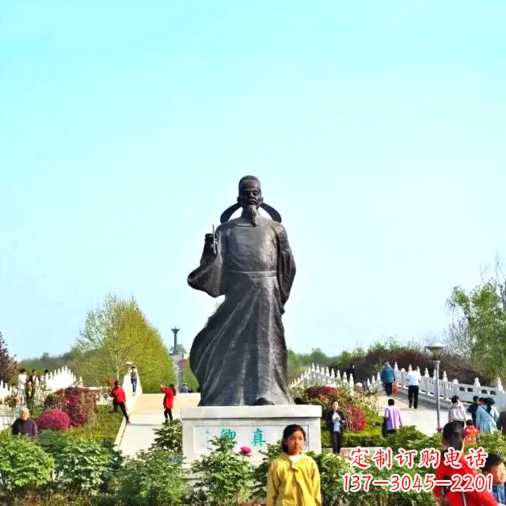 山西精美颜真卿铜雕塑像