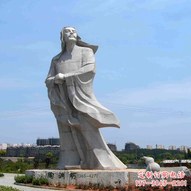 山西欣赏历史文化的陶渊明石雕塑像