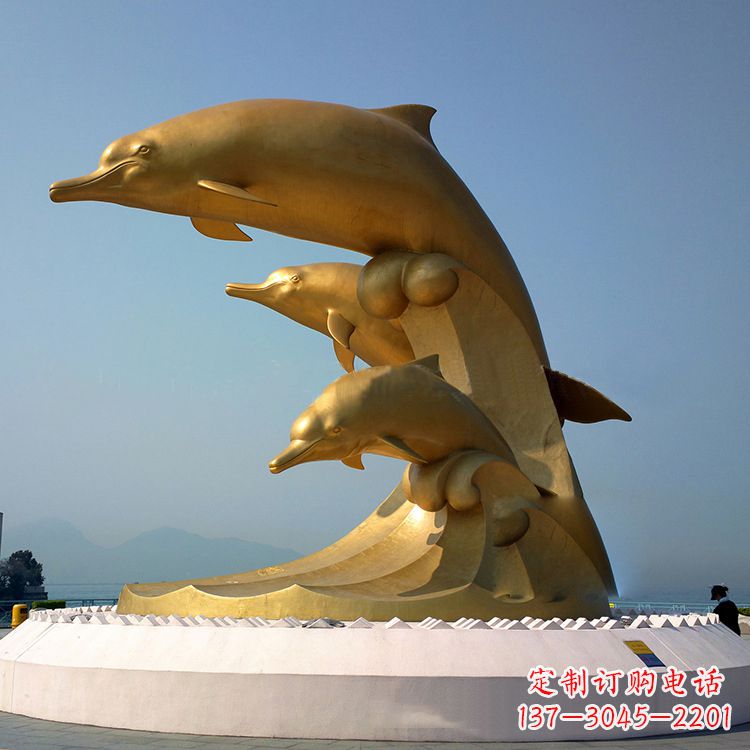 山西中领雕塑:海豚雕塑