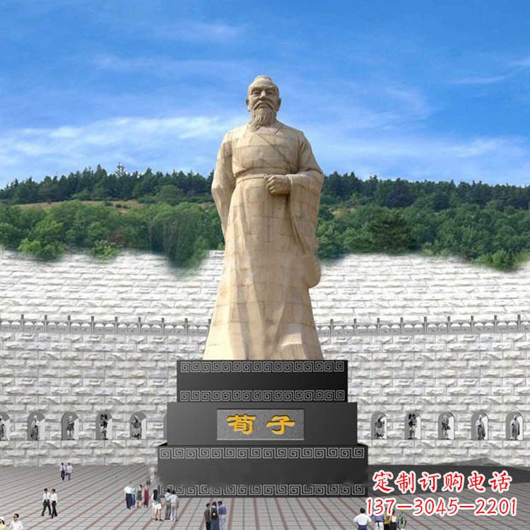 山西荀子大型石雕塑,追求卓越的精致艺术