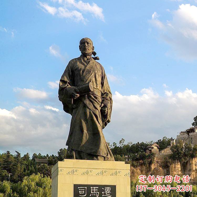 山西超级精美的司马迁雕塑
